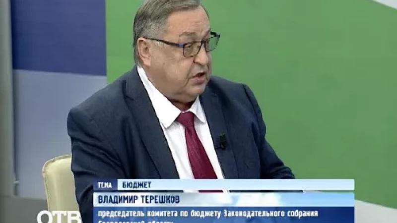 Владимир Терешков