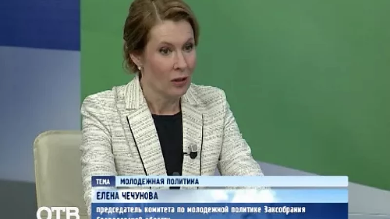 Елена Чечунова