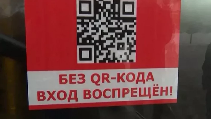 Войны в транспорте