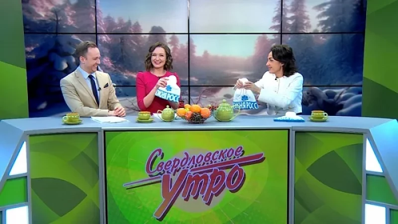 Выпуск "Свердловского утра" от 30.01.24