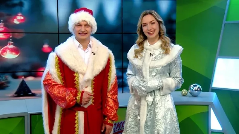 Выпуск "Свердловского утра" от 29.12.23