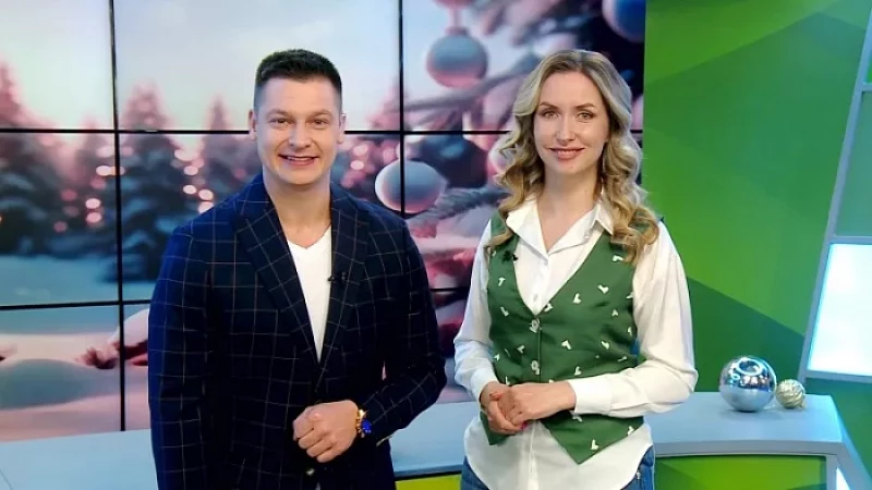 Выпуск "Свердловского утра" от 20.12.23