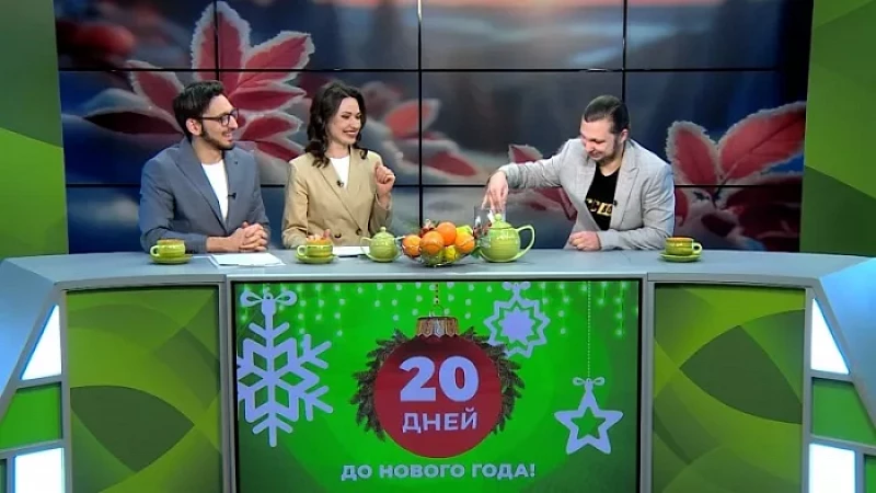 Выпуск "Свердловского утра" от 12.12.23