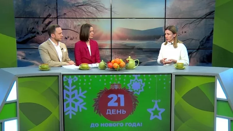 Выпуск "Свердловского утра" от 11.12.23