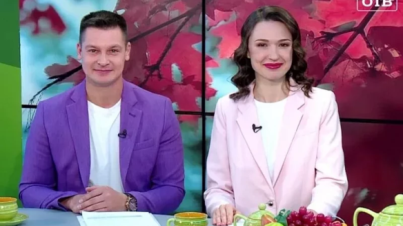 Выпуск "Свердловского утра" от 27.11.23