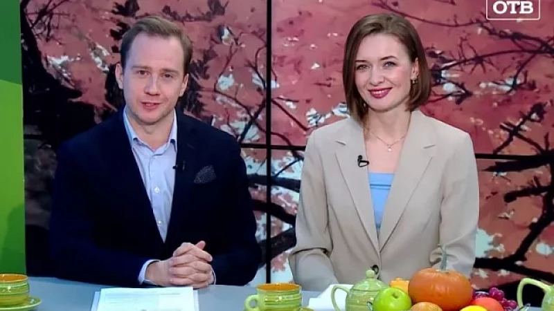 Выпуск "Свердловского утра" от 02.11.23