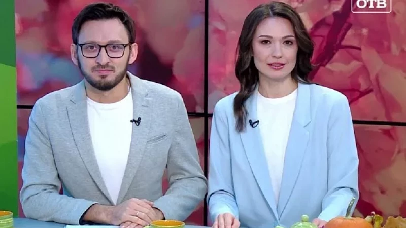 Выпуск "Свердловского утра" от 31.10.23