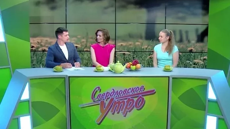 Выпуск "Свердловского утра" от 12.07.23