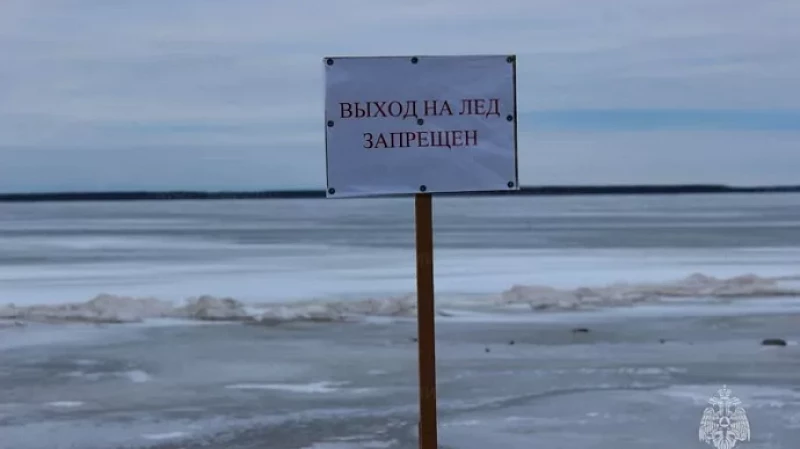 В Свердловской области закрыли все ледовые переправы