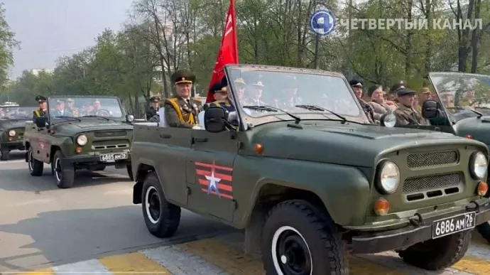 В этом году первомайского шествия в Екатеринбурге не будет