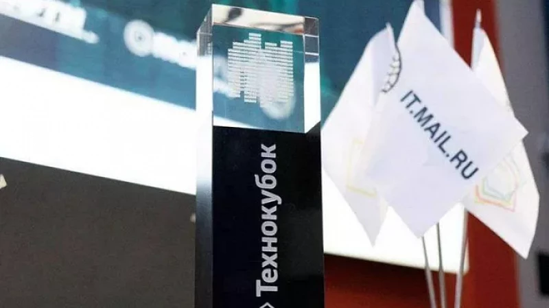 Екатеринбург вошел в топ-5 городов по количеству участников в олимпиаде «Технокубок»