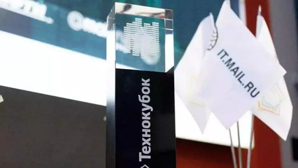 Екатеринбург вошел в топ-5 городов по количеству участников в олимпиаде «Технокубок»