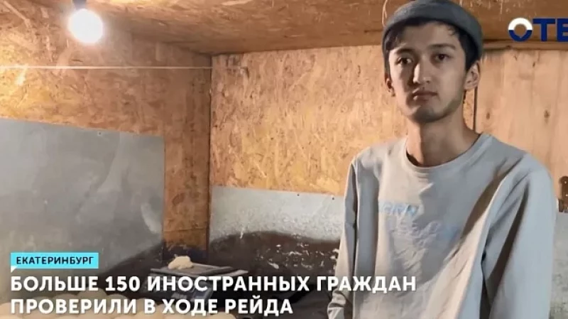 Больше 150 иностранных граждан проверили в ходе рейда