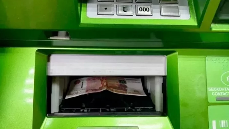 Женщина обманула 14 кредитных организаций на 14 млн рублей