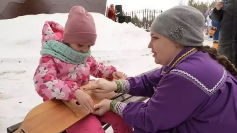 Коренные народы Югры отпраздновали Новый год