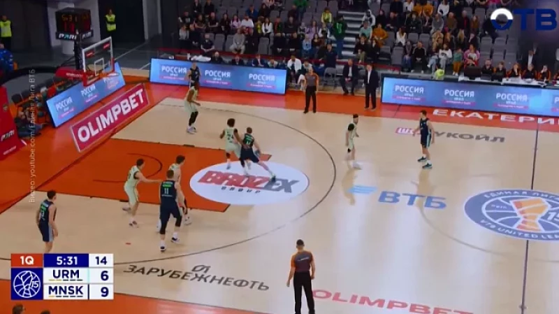 В рамках второго этапа Единой Лиги ВТБ баскетбольная команда «Уралмаш» принимала на домашней арене «Минск»