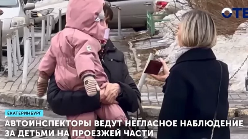 Автоинспекторы ведут негласное наблюдение за детьми на проезжей части