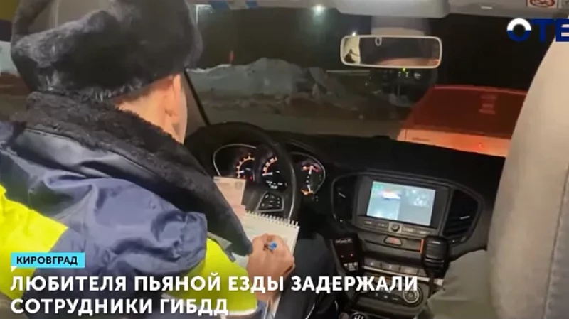 Любителя пьяной езды задержали сотрудники ГИБДД