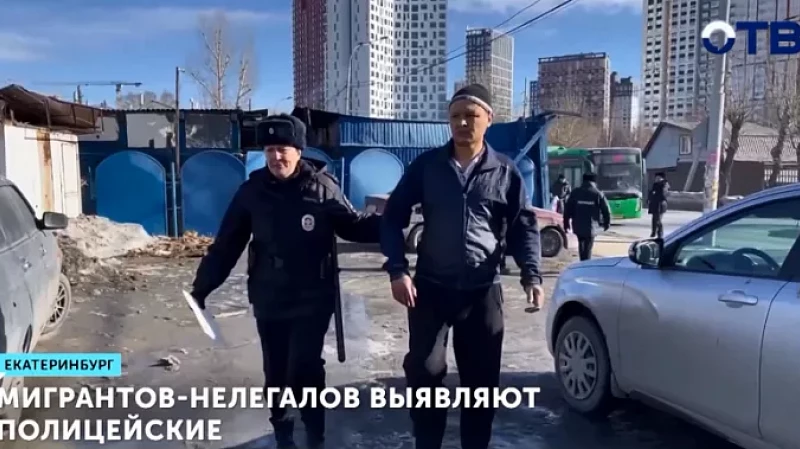 Мигрантов-нелегалов выявляют полицейские