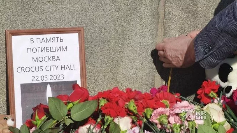 Глава таджикской диаспоры в Екатеринбурге осудил действия террористов