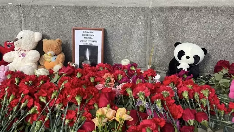 Екатеринбург скорбит вместе с Подмосковьем