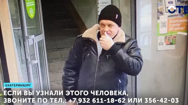 Набрал еды на уголовку: мужчина расплатился чужой картой