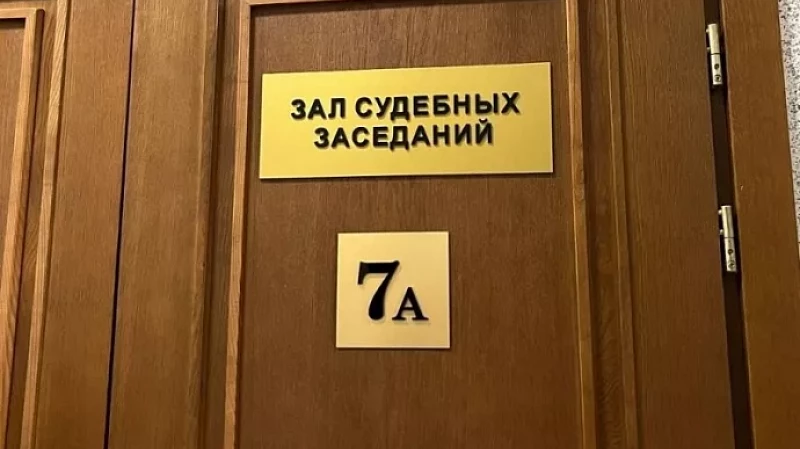 Суд направил Анастасию Петрову на принудительное лечение и освободил от уголовной ответственности