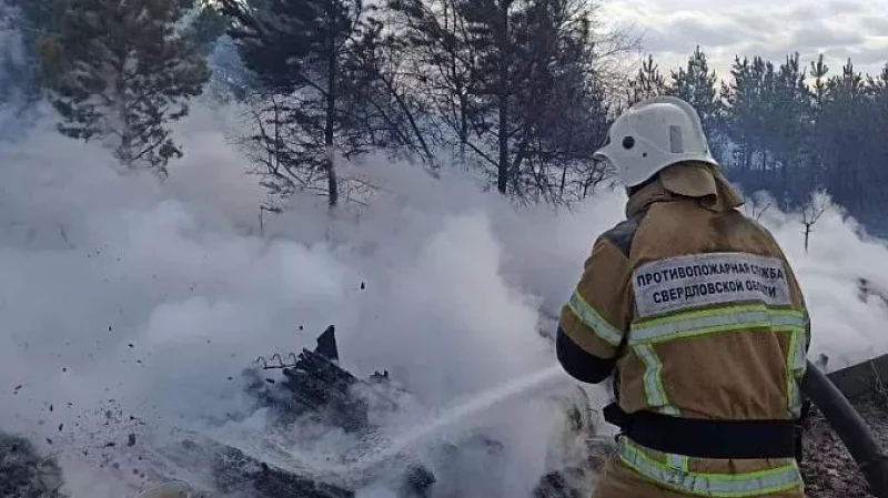 Евгений Куйвашев утвердил план подготовки к пожароопасному сезону