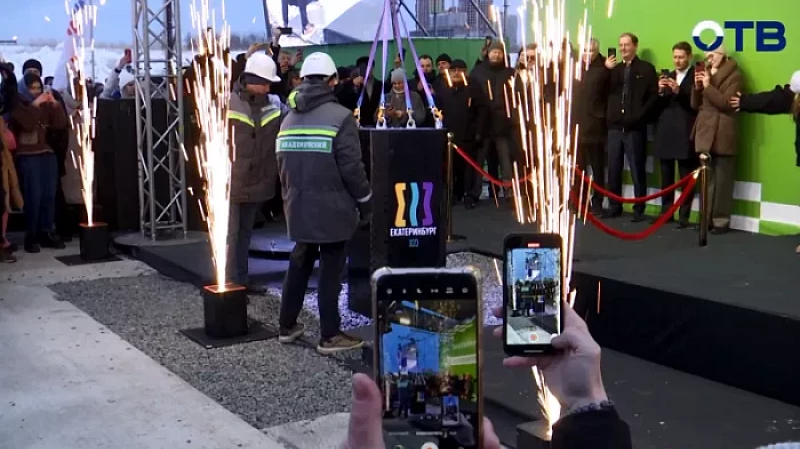 Вскрыть через 25 лет: молодёжную капсулу времени заложили в Академическом районе