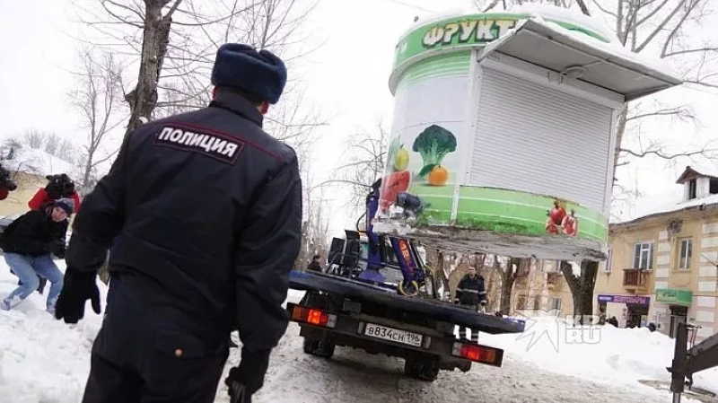 В Екатеринбурге мэрия приняла решение избавиться от старых киосков