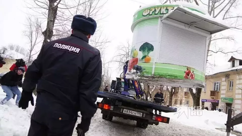 В Екатеринбурге мэрия приняла решение избавиться от старых киосков