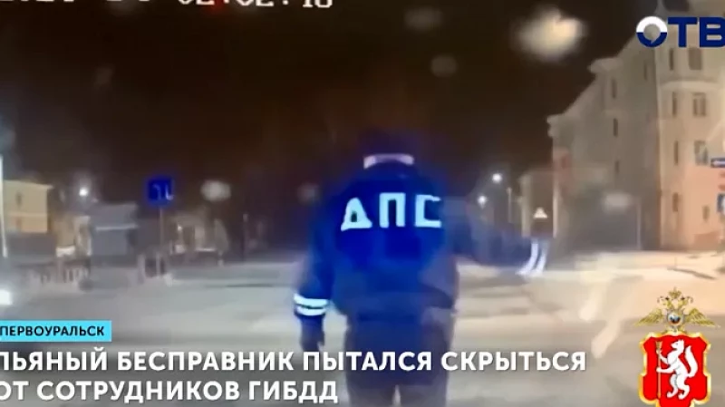 Пьяный бесправник пытался скрыться от сотрудников ГИБДД