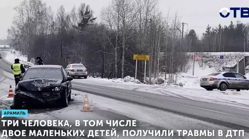 Двое маленьких детей получили травмы в ДТП