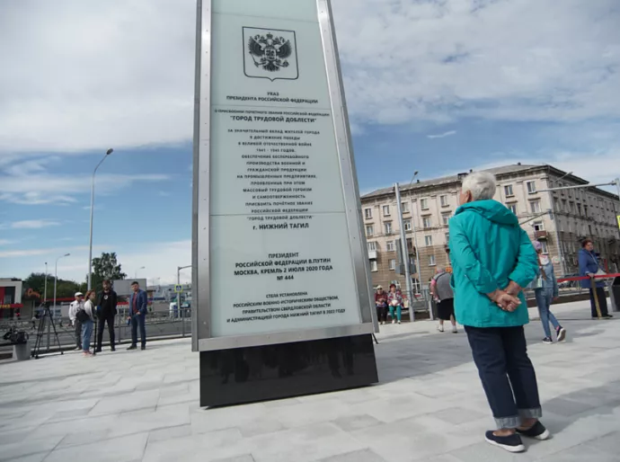 Территорию Нижнего Тагила расширят за счет военного городка