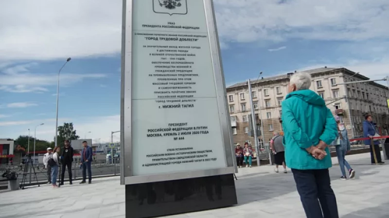 Территорию Нижнего Тагила расширят за счет военного городка