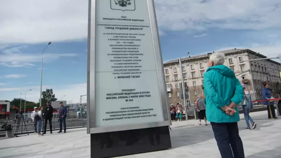 Территорию Нижнего Тагила расширят за счет военного городка