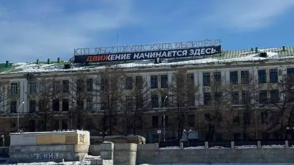 В июне в Екатеринбурге пройдет первый фестиваль музыки, спорта и мотокультуры