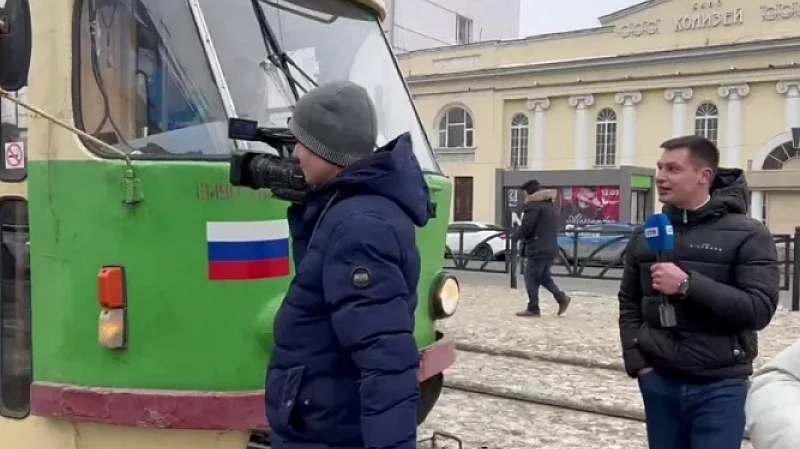 Ведущие ОТВ «заблокировали» движение трамваев в центре Екатеринбурга