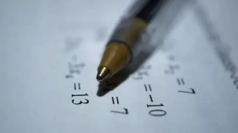 День математика будут праздновать в России 1 декабря