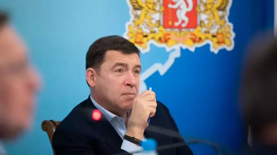 Евгений Куйвашев провёл штаб по вопросам подготовки к выборам Президента РФ