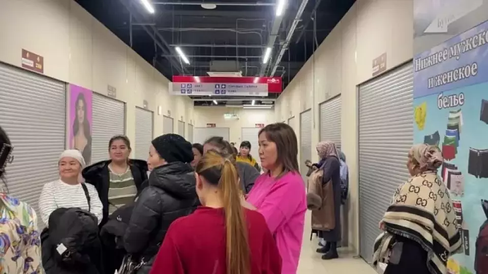 В пресс-службе ТЦ «Пекин» прокомментировали утреннюю забастовку