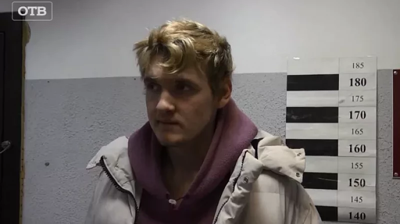 Парень украл деньги, собранные на похороны