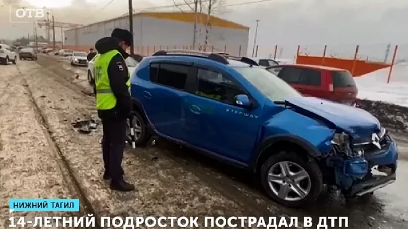 14-летний подросток пострадал в ДТП