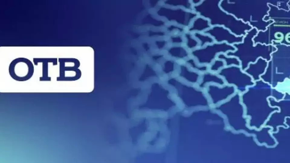 Правила безвозмездного предоставления эфирного времени на телеканале «Областное телевидение» для проведения предвыборной агитации на выборах Президента Российской Федерации 15-17 марта 2024 г.