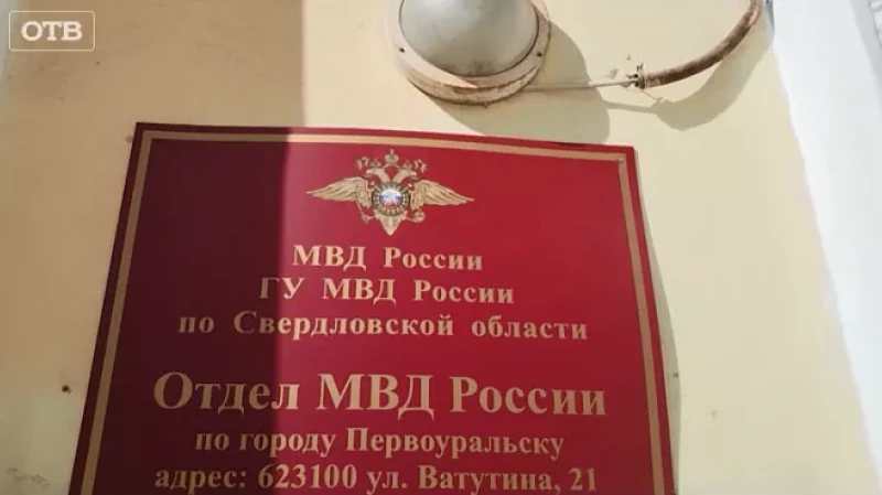 Женщина поверила мошенникам и стала бездомной