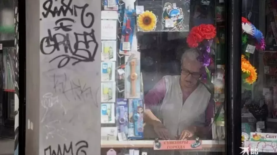 Аренда земли для ларьков в Екатеринбурге подорожает