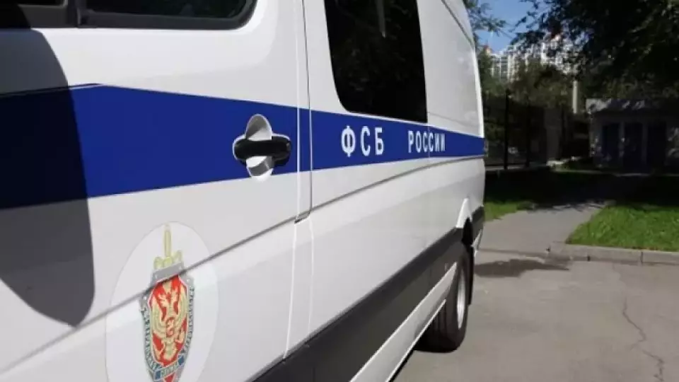 В Свердловской области педагог стала жертвой лжесотрудника ФСБ