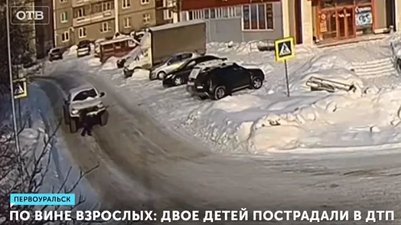 По вине взрослых: двое детей пострадали в ДТП