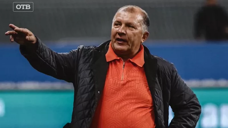 Президент ФК «Урал» Григорий Иванов попал в топ-30 самых влиятельных людей российского футбола