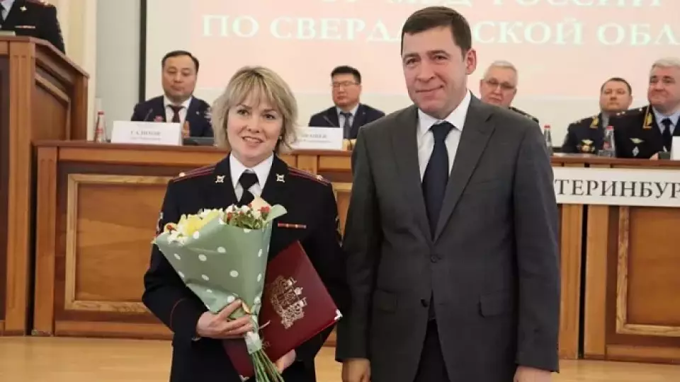 За год в Свердловской области количество преступлений сократилось на 4%